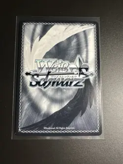 Weiss Schwarz Azur Lane vol 2 Friedrich Carl AZL/S119-086S SR Foil - Image 2