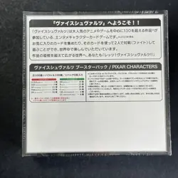 Weiss Schwarz Pixar Characters Booster Box Factory Sealed - Image 3