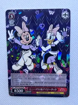 Weiss Schwarz Disney 100 Card Japanese Dds/S104-055 RR Minnie & Daisy Holo Mint - Image 1