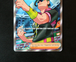 Pokemon Card TCG - Judge 222/182 - Destined Rivals - Ultra Rare - NM ⭐ - Image 3