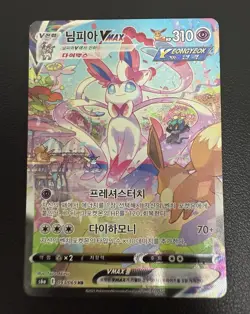 Sylveon VMAX 093/069 Eevee Heroes Holo Full Alt Art Hr Korean Card - Image 2