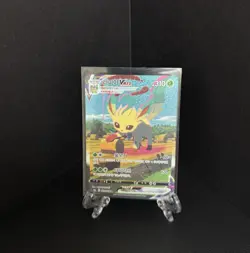 Korean Card Leafeon VMAX 089/069 Full Alt Art Eevee Heroes Rare Holo HR NM+ New - Image 1