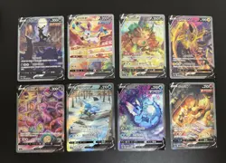 Korean Pokemon Eevee Heroes Cards Lot 8 Umbreon V Alt Art + 7 Full Set SWSH Rare - Image 1