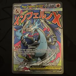 2025 Pokemon Phantasmal Flames UPC Mega Charizard Ex Black Star Promo Card 023 - Image 1