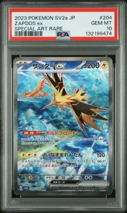 PSA 10 Zapdos ex 204/165 Sv2a: Pokemon Card 151 Holo (Japanese) - Image 1