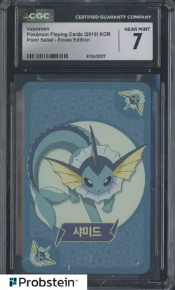 2019 Pokemon Playing Cards Korean Point Salad Eevee Edition Vaporeon CGC 10 - Image 1