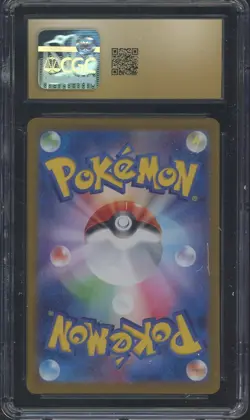 2023 Pokemon Japanese Pokemon Card 151 #006 Charizard ex Holo CGC 10 PRISTINE - Image 2