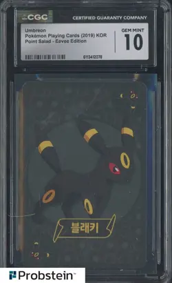 2019 Pokemon Playing Cards Korean Point Salad Eevee Edition Umbreon CGC 10 - Image 1