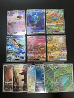 151 Sar AR All Full Set S&V Korean Alt Art Card Lot 12 Charizard Mew Zapdos+ - Image 2