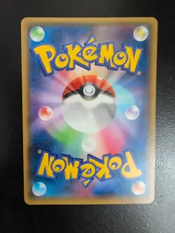 Mega Tokyo's Pikachu 098/XY-P Promo Pokemon Card Japanese XY-P MINT / NM - Image 2