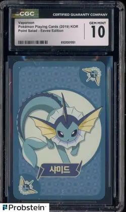 2019 Pokemon Playing Cards Korean Point Salad Eevee Edition Vaporeon CGC 10 - Image 1