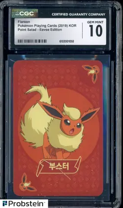 2019 Pokemon Playing Cards Korean Point Salad Eevee Edition Flareon CGC 10 - Image 1