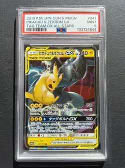 PSA 9 Pikachu & Zekrom GX 041/173 RR SM12a Tag Team Pokemon Card Japanese 2019 - Image 1