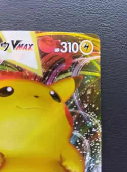 Pikachu VMAX 046/184 RRR S8b Vmax Climax Pokemon Card Japanese 2021 - Image 3