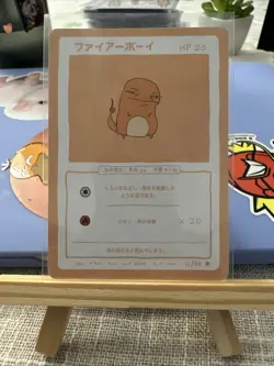 Charmander - Wrenny Moo Cards Series 1 (11/50) - Depry Parody Card Tcg - Image 1