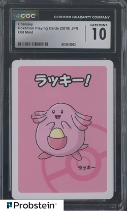 2019 Pokemon Playing Cards Japanese Old Maid Chansey CGC 10 GEM MINT - Image 1