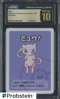2019 Pokemon Playing Cards Japanese Old Maid Mew CGC 10 PRISTINE - Image 1