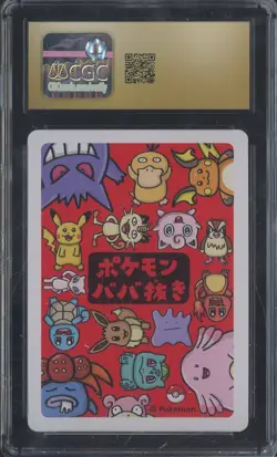 2019 Pokemon Playing Cards Japanese Old Maid Mew CGC 10 PRISTINE - Image 2