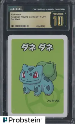 2019 Pokemon Playing Cards Japanese Old Maid Bulbasaur CGC 10 PRISTINE - Image 1