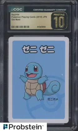 2019 Pokemon Playing Cards Japanese Old Maid Squirtle CGC 10 PRISTINE - Image 1