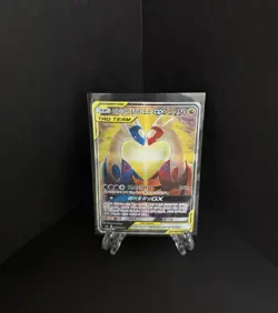 Latias & Latios GX 105/095 Sm9 Tag Bolt Holo Full Alt Art SR Korean Card Damaged - Image 1