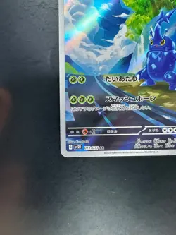 [NM/EX] Pokemon card sv2D 072/071 Heracross AR Scarlet & Violet Clay Burst V72 - Image 4