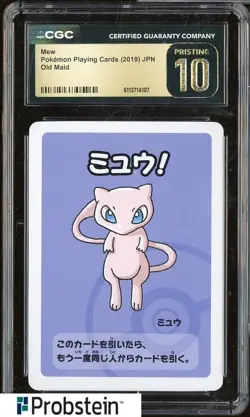 2019 Pokemon Playing Cards Japanese Old Maid Mew CGC 10 PRISTINE - Image 1