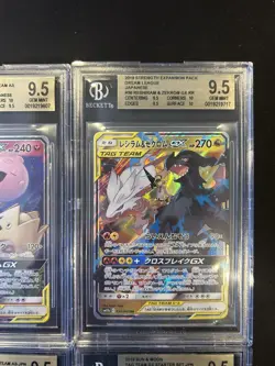 BGS 9.5 Pokemon Card Game Japanese Tag Team GX RR 4 Card Set Bulk Holo - Image 3