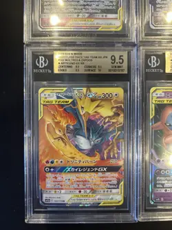 BGS 9.5 Pokemon Card Game Japanese Tag Team GX RR 4 Card Set Bulk Holo - Image 4