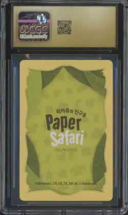 2022 Pokemon Playing Cards Korean Paper Safari - 10 Zapdos CGC 10 PRISTINE - Image 2