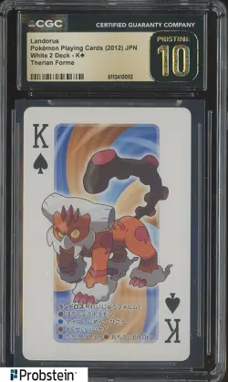 2012 Pokemon Playing Cards Japanese White 2 Deck - K of Spades Landorus CGC 10 - Image 1