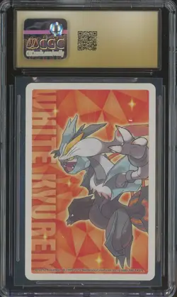 2012 Pokemon Playing Cards Japanese White 2 Deck - K of Spades Landorus CGC 10 - Image 2