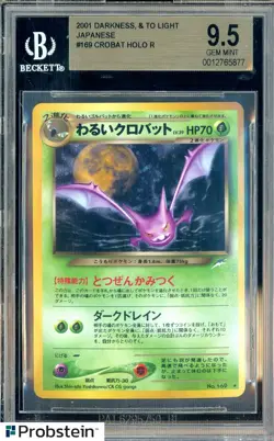 2001 Pokemon Darkness and to Light Japanese #169 Crobat Holo BGS 9.5 GEM MINT - Image 1