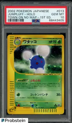 2002 Pokemon Japanese Town on No Map 1st Edition #013 Jumpluff Holo PSA 10 - Image 1