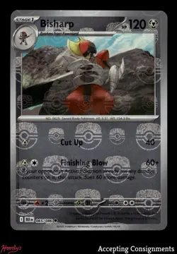 2025 Pokemon Scarlet Violet Black Bolt #065 Bisharp MASTER BALL REVERSE HOLO - Image 1