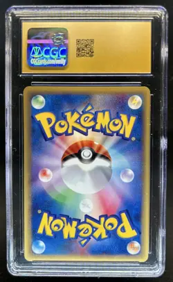 2001 Pokemon Japanese Hitmonlee Base Expansion Pack 1st Edition #044 CGC 10 Gold - Image 2