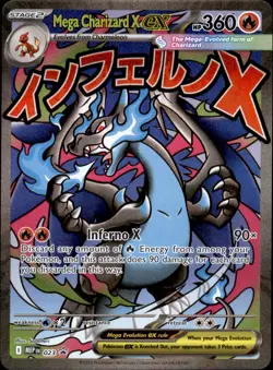 Mega Charizard X ex 023 Promo - Pokemon ME: Mega Evolution Promo NM - Image 1
