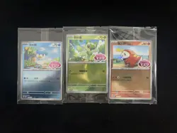 2025 Pokemon TCG S-CHN Gem Pack Quaxly Sprigatito Fuecoco Sealed Lot*3 #11 IH59 - Image 1