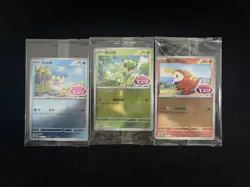 2025 Pokemon TCG S-CHN Gem Pack Quaxly Sprigatito Fuecoco Sealed Lot*3 #11 IH59 - Image 2