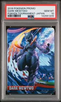 2016 DARK MEWTWO POKEMON PROMO TOURNAMENT PSA 10 GEM MINT - Image 1