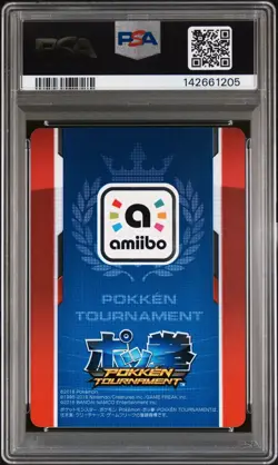 2016 DARK MEWTWO POKEMON PROMO TOURNAMENT PSA 10 GEM MINT - Image 2