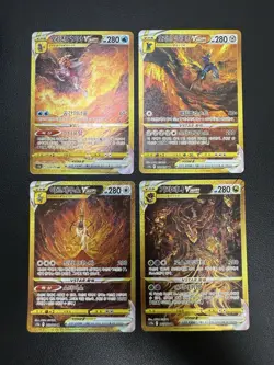 Korea Card Vstar Universe Giratina Arceus Palkia Dialga UR Complete Set Lot 4 - Image 1