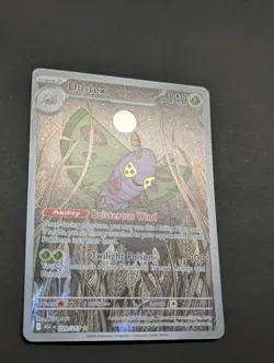 Dustox 220/217 Ascended Heroes Illustration Rare Pokemon Pack Fresh - Image 2