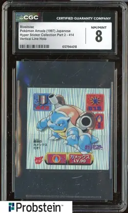 1997 Pokemon Amada Japanese Hyper Sticker Part 2 Blastoise Vertical Holo CGC 8 - Image 1