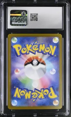 Pokemon Espeon ex 2024 JPN Terastal Fest ex 063/187 Holo CGC 10 - Image 2