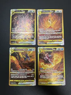 Korea Pokemon Vstar Universe Giratina Arceus Palkia Dialga UR Lot 4 Complete Set - Image 1