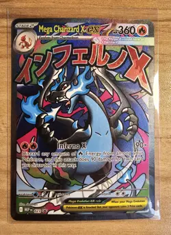 Mega Charizard X EX UPC Promo #023 Pokemon ME02: Phantasmal Flames - Image 1