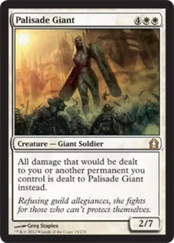 Palisade Giant - Return to Ravnica #015/274 MTG Magic The Gathering - Image 1
