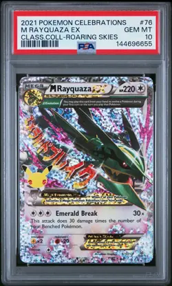 M Rayquaza EX 76 Celebrations Classic Collection Pokemon PSA 10 *655 - Image 1