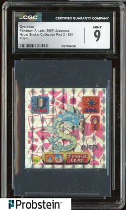 1997 Pokemon Amada Japanese Hyper Sticker Part 2 #384 Gyarados Prism CGC 9 - Image 1
